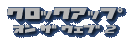 ClockUp on The Web Rev.2.1